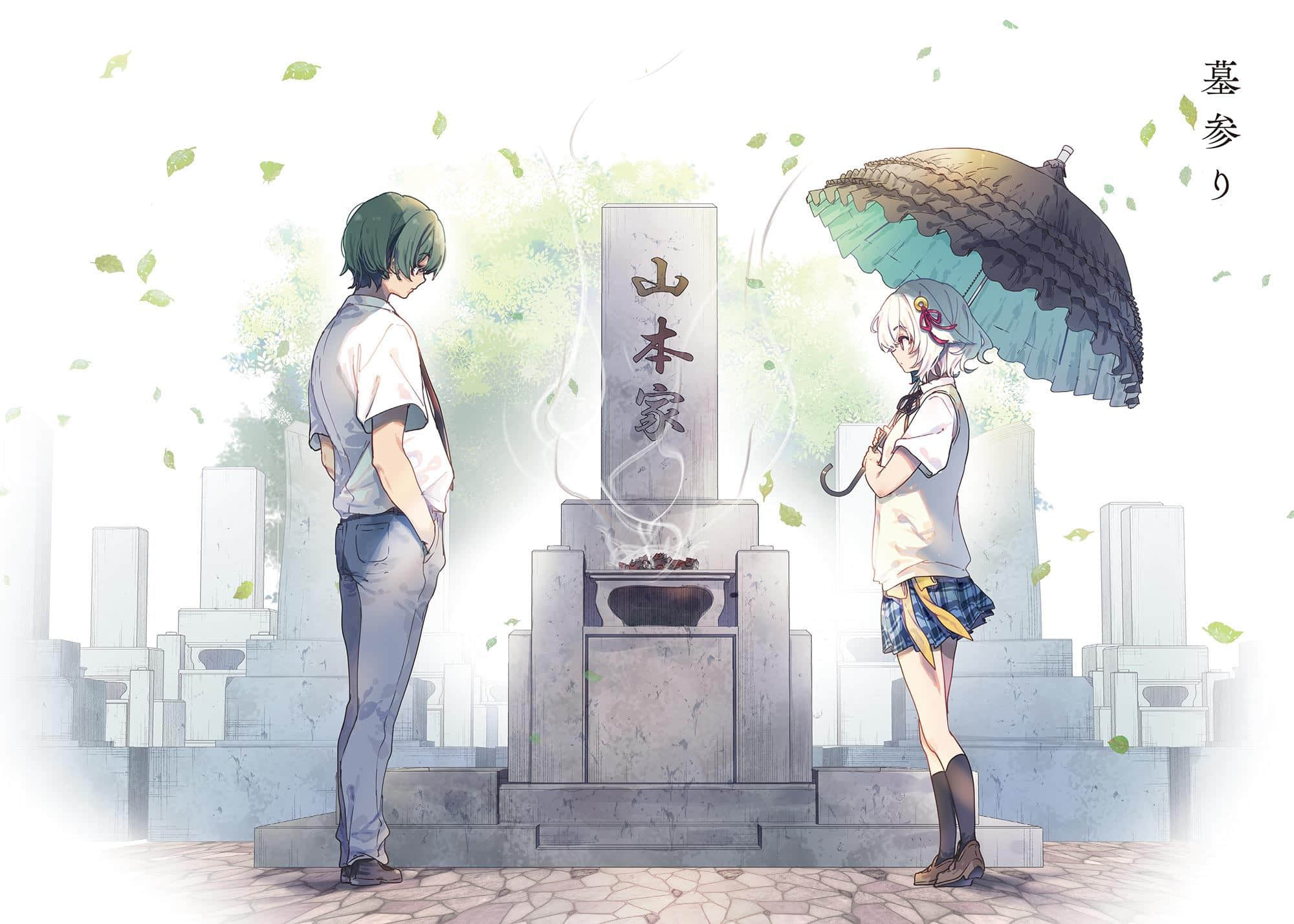 《大色狼催眠术师之子》3 插图（5）