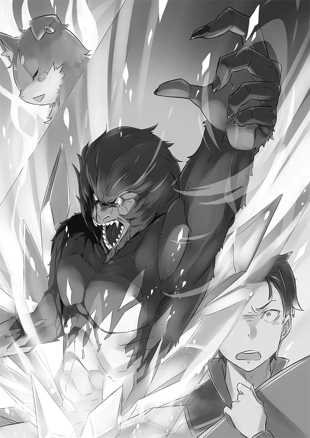 《Re:从零开始的异世界生活》短篇集1 插图（11）