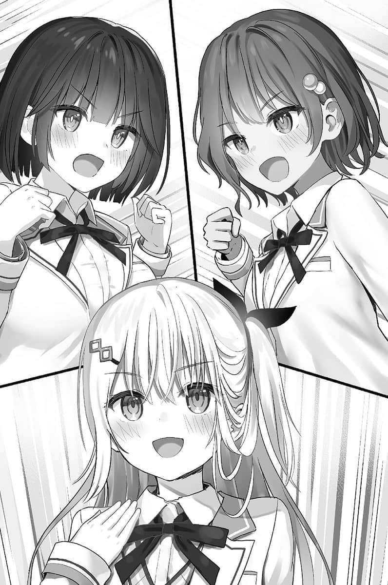 《内衣女孩任你摆布》5 插图（15）