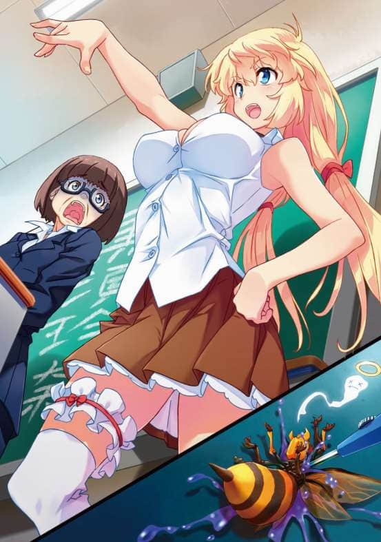 silentworld小说插图（20）