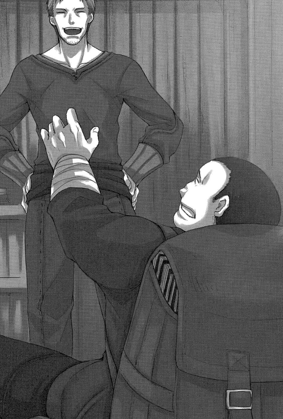 《狼与辛香料》14 第一幕插图（4）