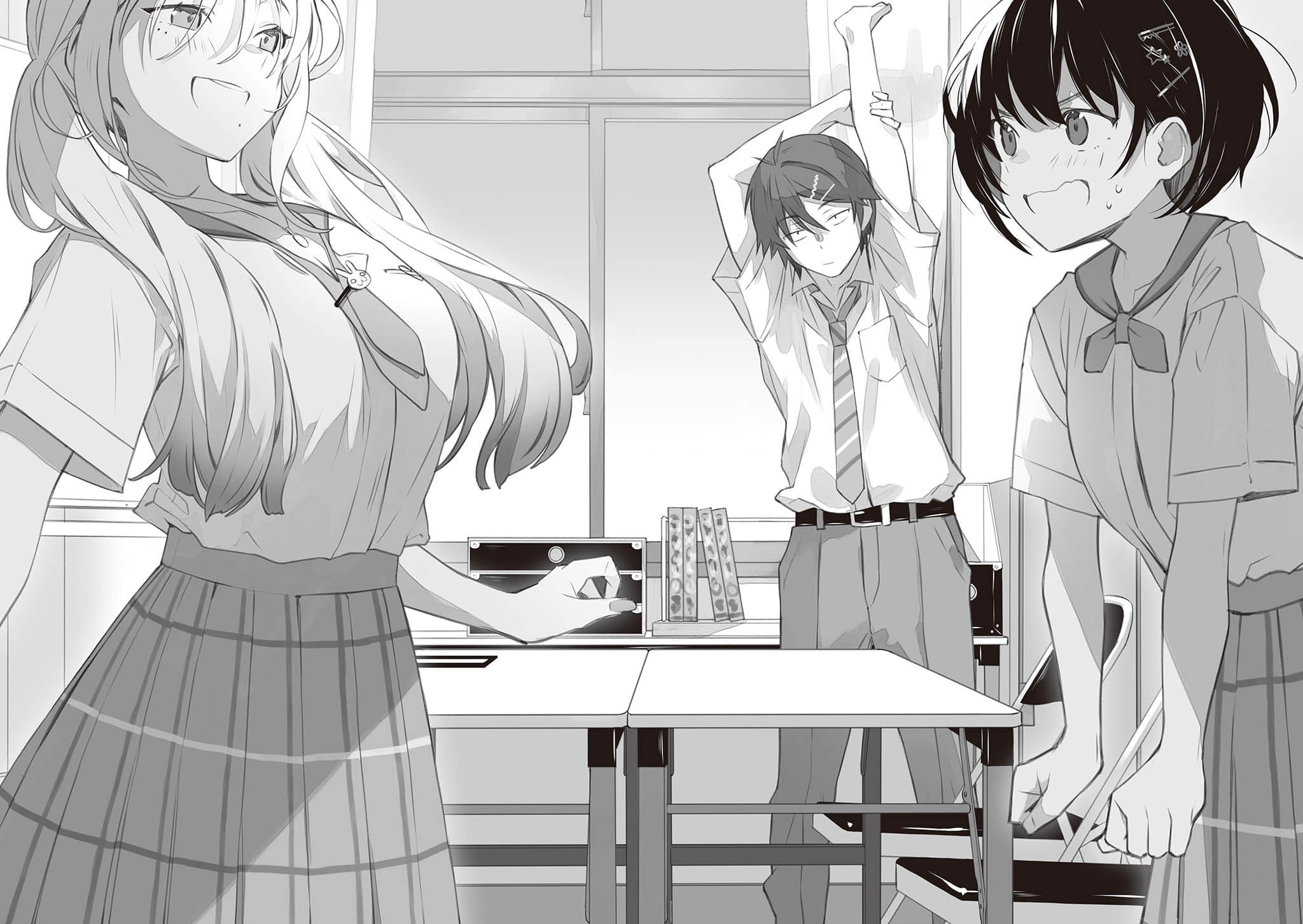 小鸟游酱过于喜爱腰斩漫画小说插图（12）
