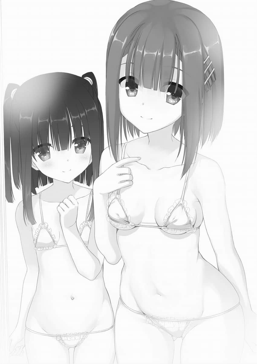 《绯弹的亚莉亚》27 那由多的弹奏 插图（10）