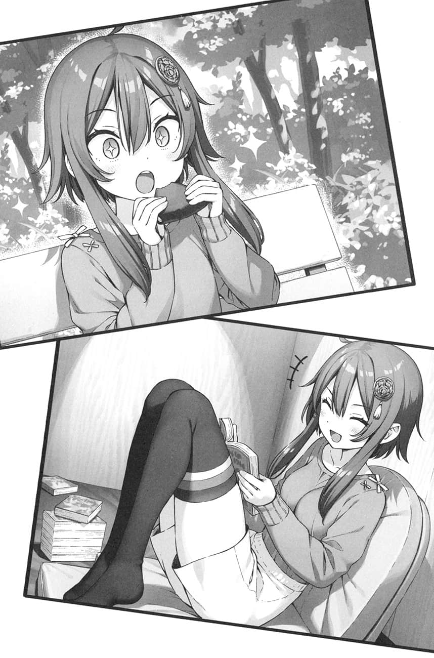 《怪人的沙拉碗》7 怪盗的诞生插图（1）