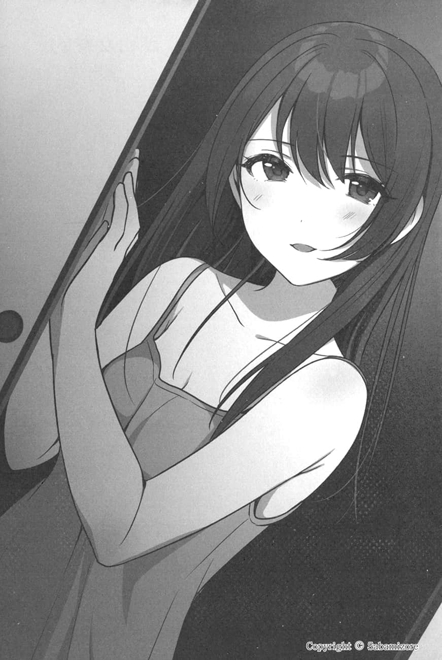 《我和女友的妹妹接吻了》3 插图(8)