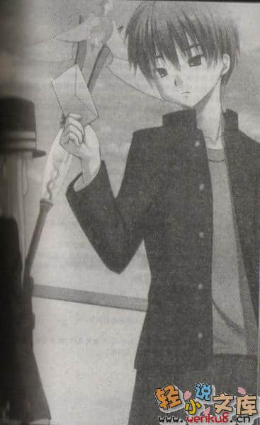 死后文小说插图（38）