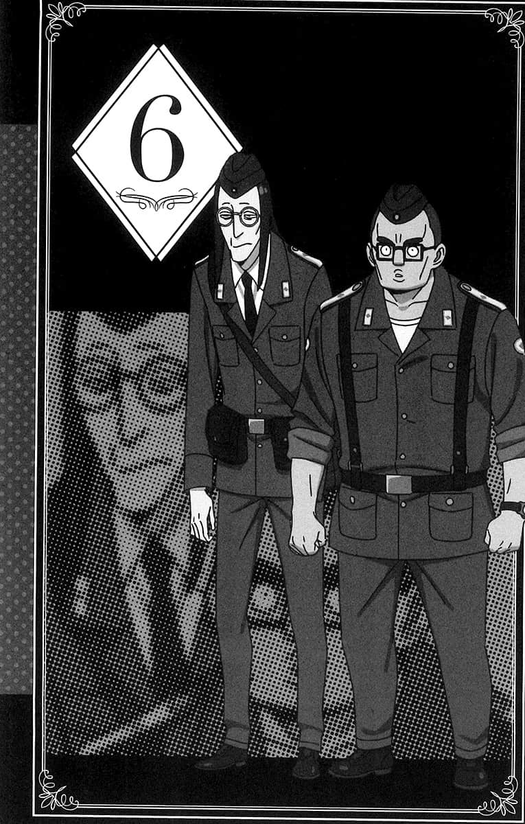 剧场版 SPY×FAMILY 间谍家家酒 CODE：White小说插图（16）