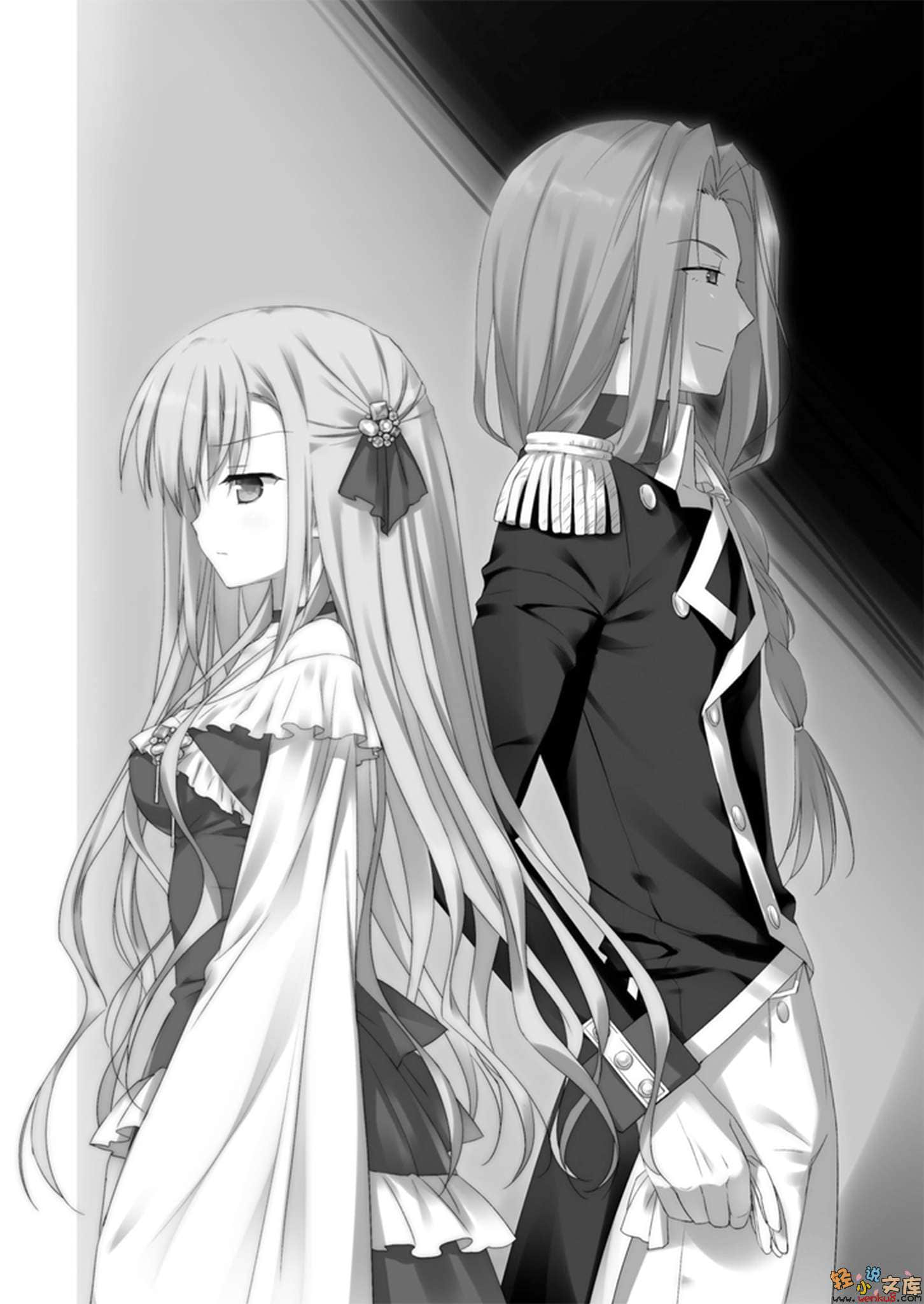 《絕對雙刃absolute duo》7 禁忌的果實 插圖（12）