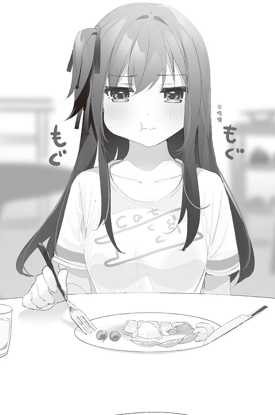 《侦探已经，死了。》1 插图（15）