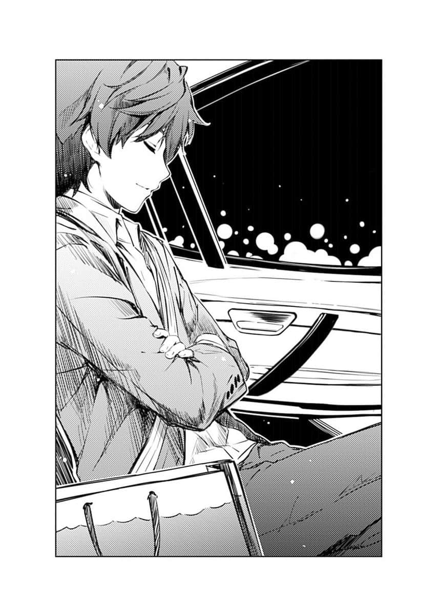 《不起眼女主角培育法》6 真·第六章 这次……这次总该插旗了吧！（？？？）插图（1）