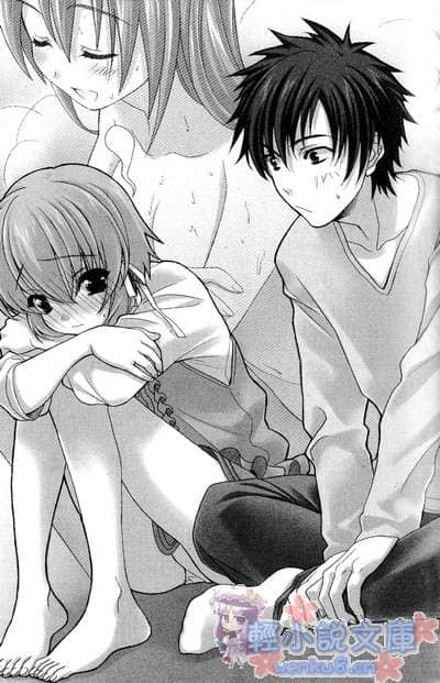 《Sweet☆Line-甜蜜☆阵线》1 插图（6）