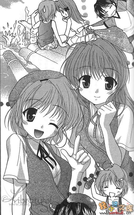《Fortune Arterial 命运脉动》完结篇 插图（17）