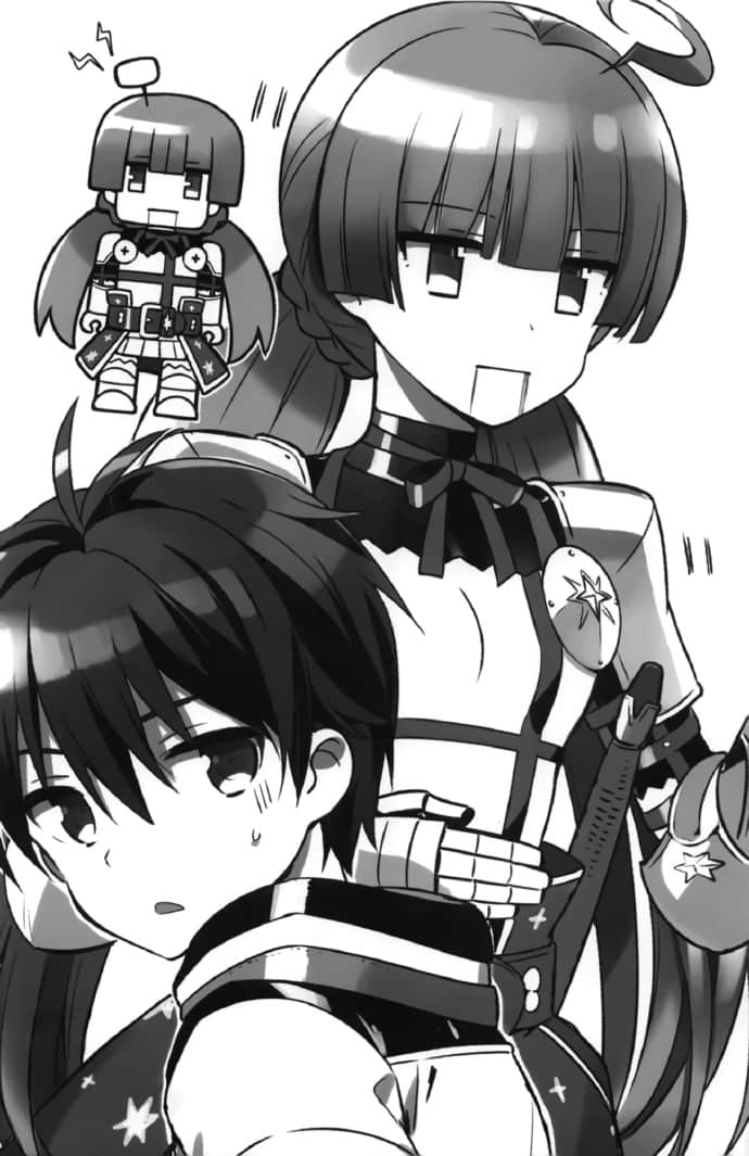 《我的勇者》6 插图（10）