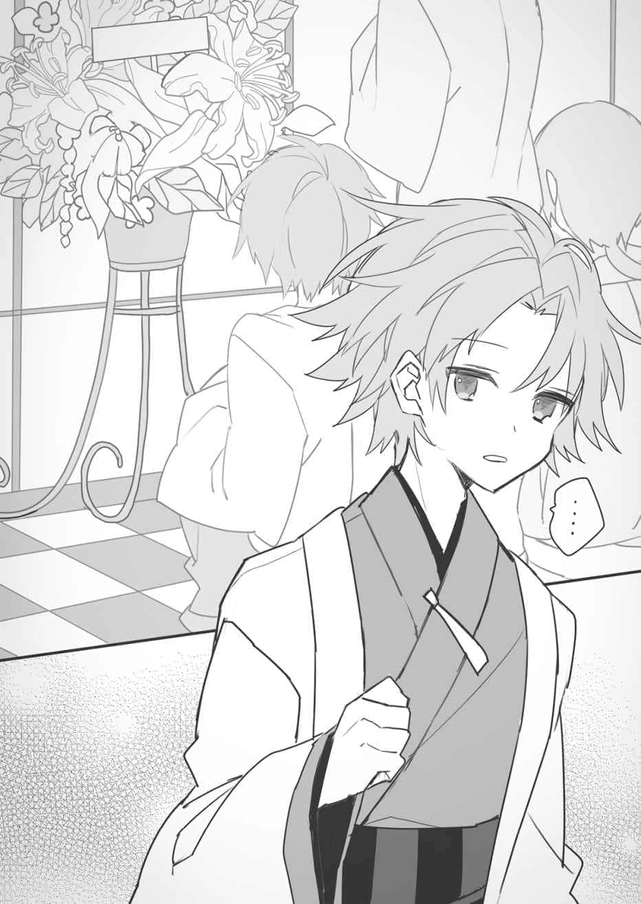 《御神乐学园组曲》7 花吹雪Reflect 插图(10)