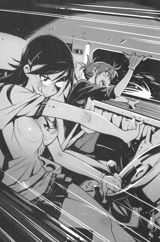 《RAIL WARS！國有鐵道公安隊》5 插圖（10）