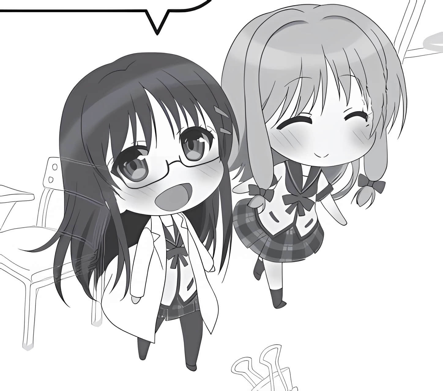 《人生》petit 插图（12）