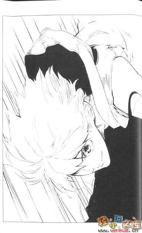 Bird Heart Beat小说插图（3）
