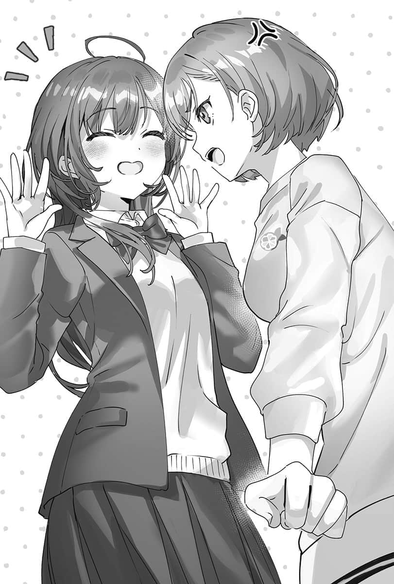 《【好消息】我的不起眼未婚妻在家有够可爱。》7 第15话 哪怕是想哭的夜晚，只要牵起手就一定会架起笑容的彩虹插图（1）