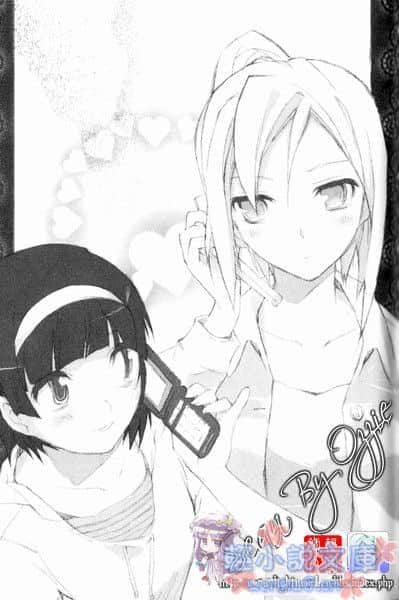《ROOM NO.1301》短篇集1 插图（12）