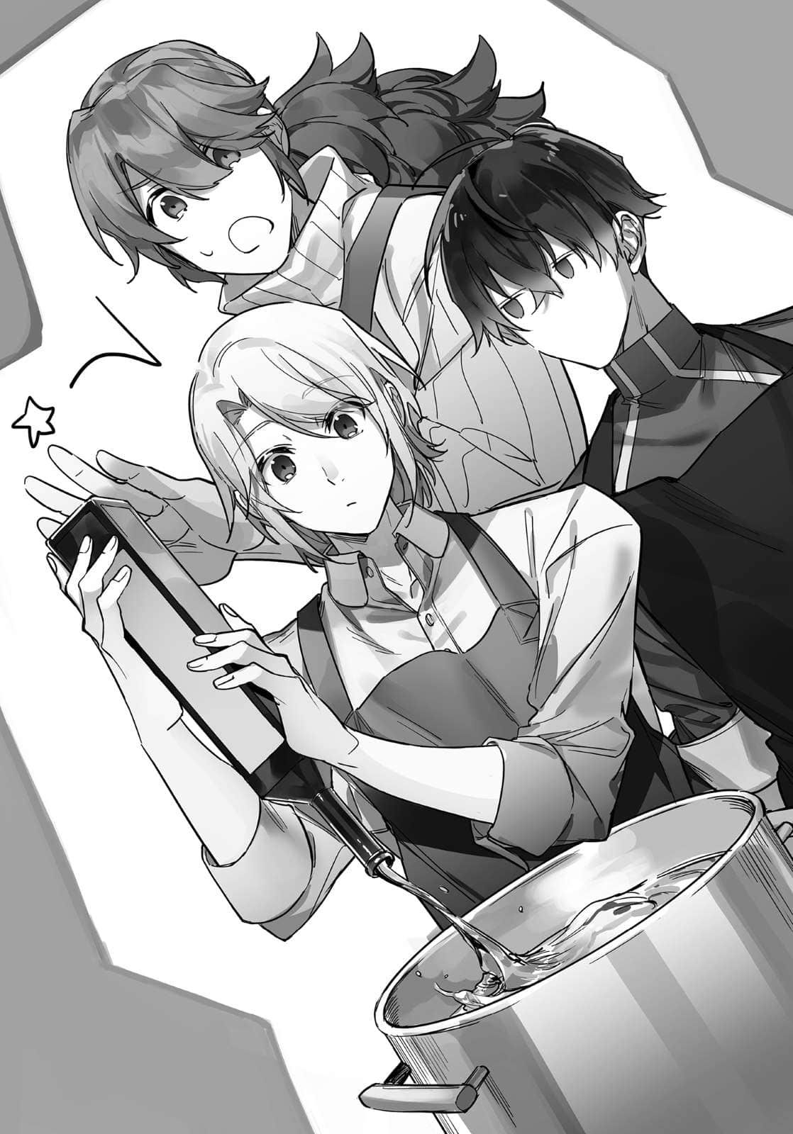 《优雅贵族的休假指南》14 插图(9)
