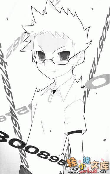 《佐藤家的选择》1 插图（5）