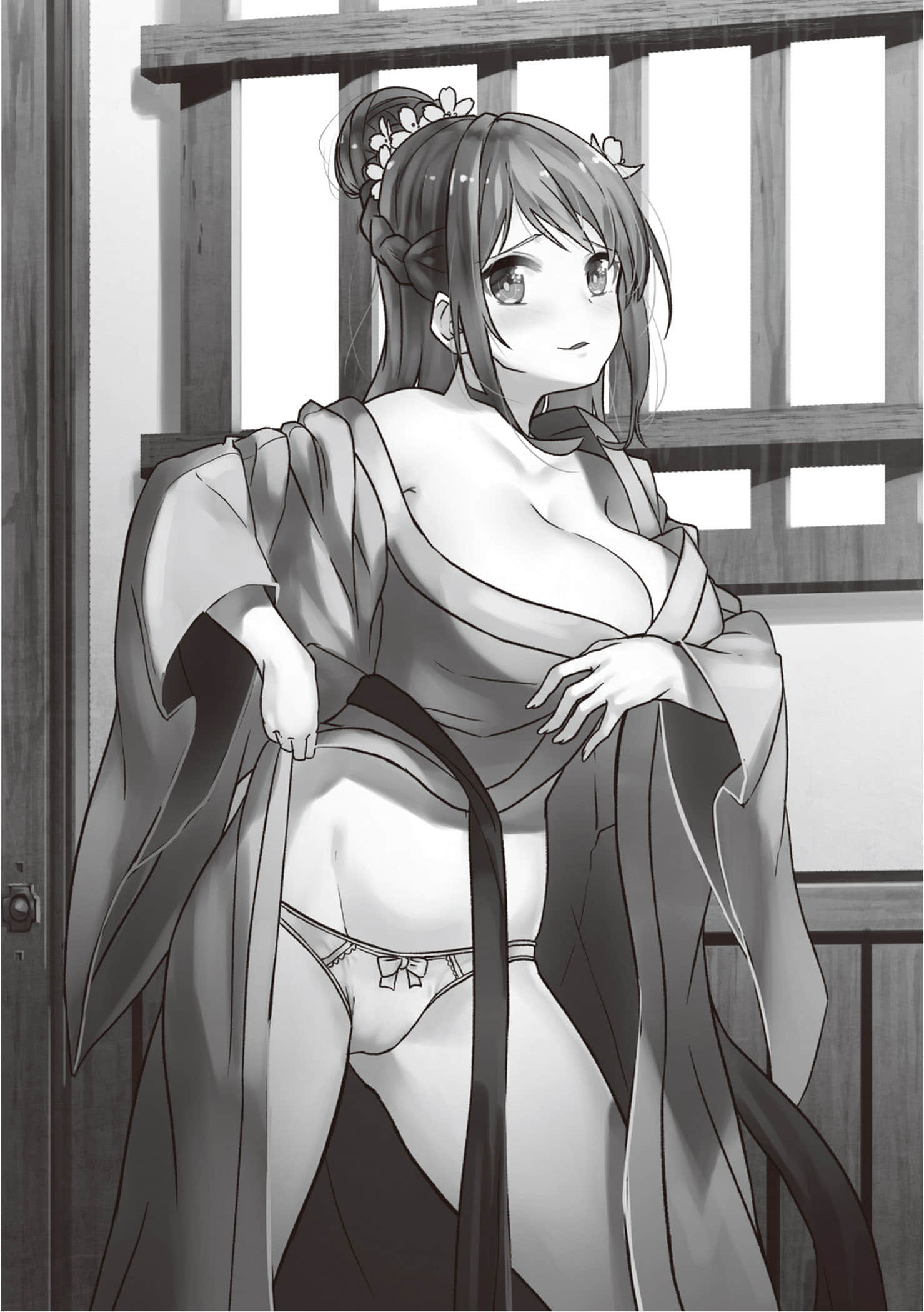 三国破谭小说插图（6）