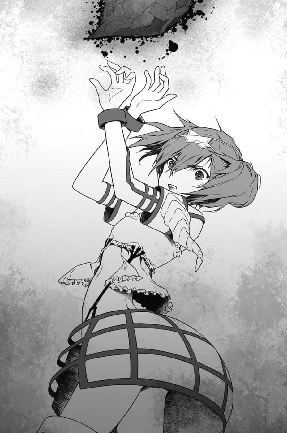 《世界末日的世界录》4 异端霸王 插图（15）