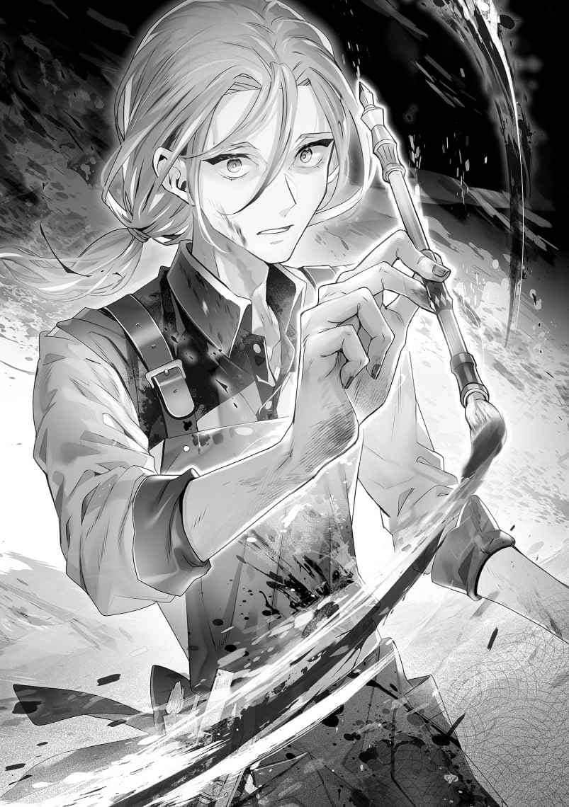 《七魔剑支配天下》Side of Fire 炼狱记 插图（19）
