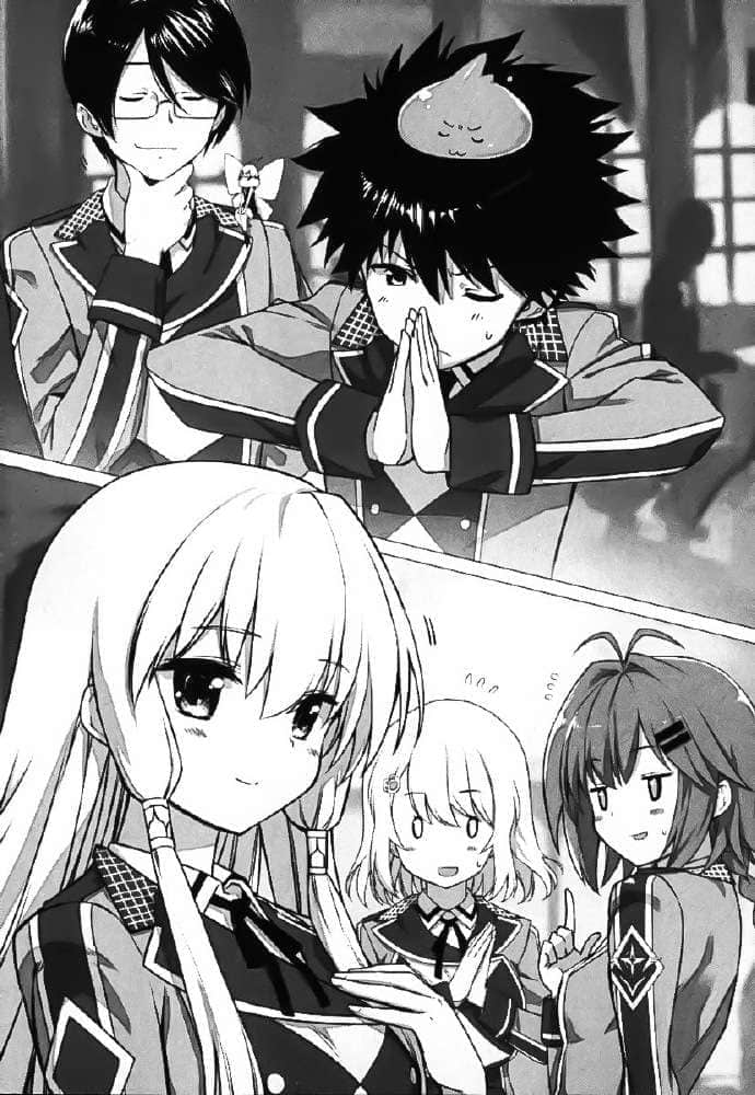 《没路用的魔兽炼磨师》4 插图（5）