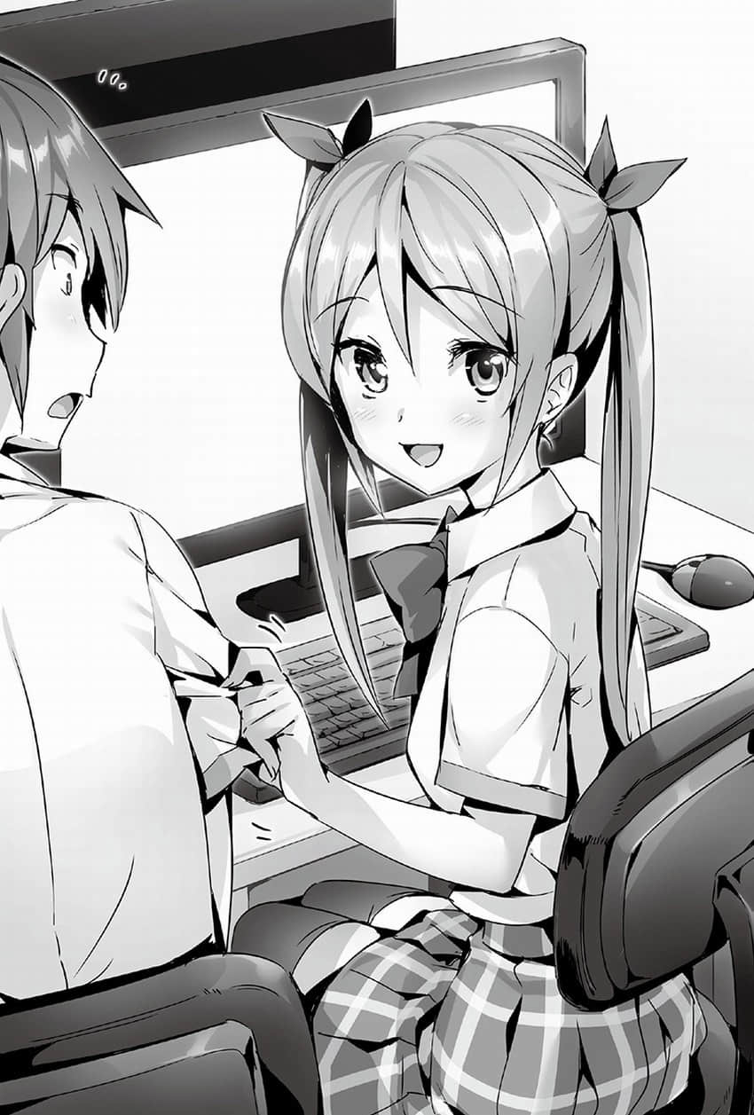 《线上游戏的老婆不可能是女生？》14 插图（11）