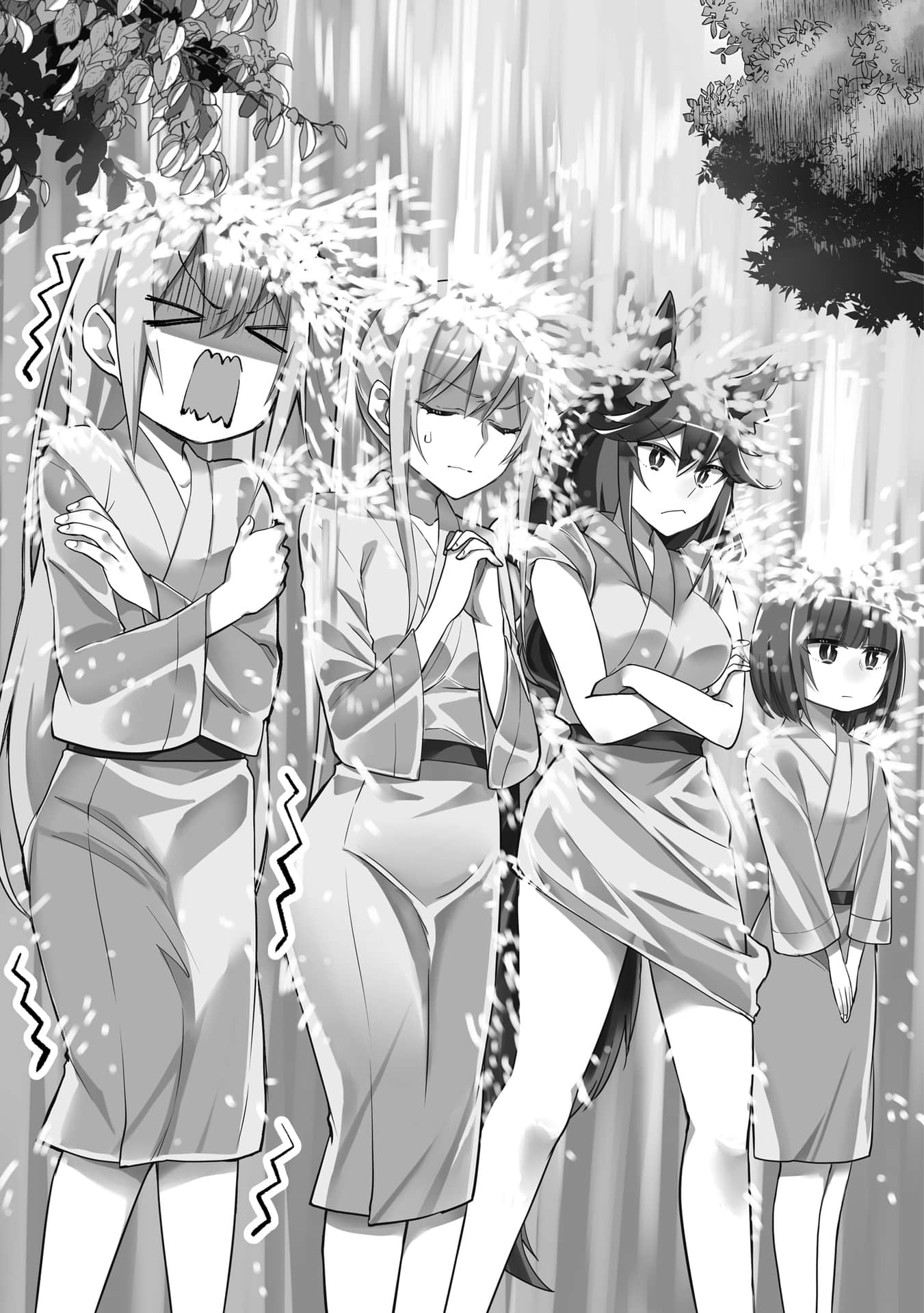 《其實，我乃最強？》5 插圖（12）
