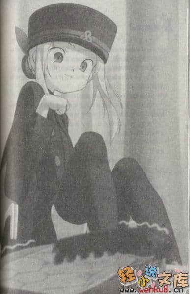 死后文小说插图（22）