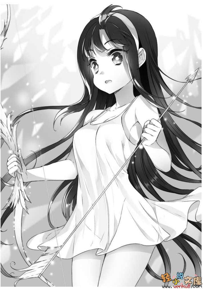 《如果折断她的旗》12 没问题，这场运动会很安全，绝对会拿到MVP的 插图（11）