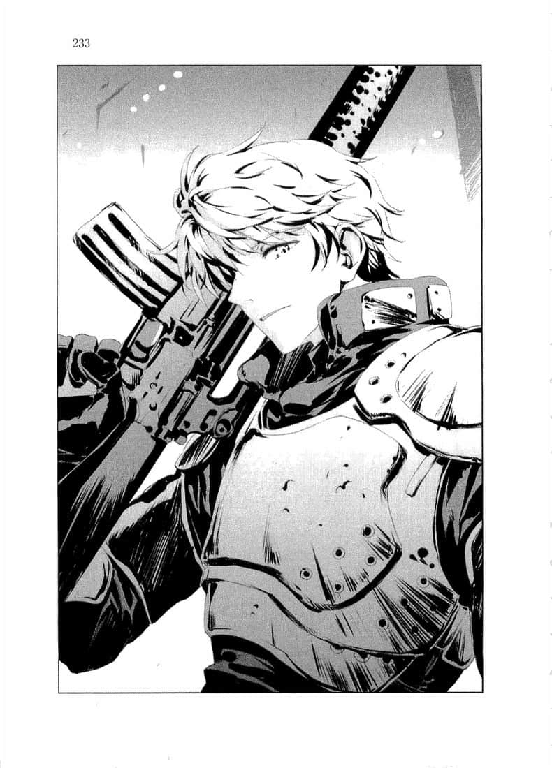 《SCAR EDGE》4 烙印蕴含羁绊 第四章 空插图(3)