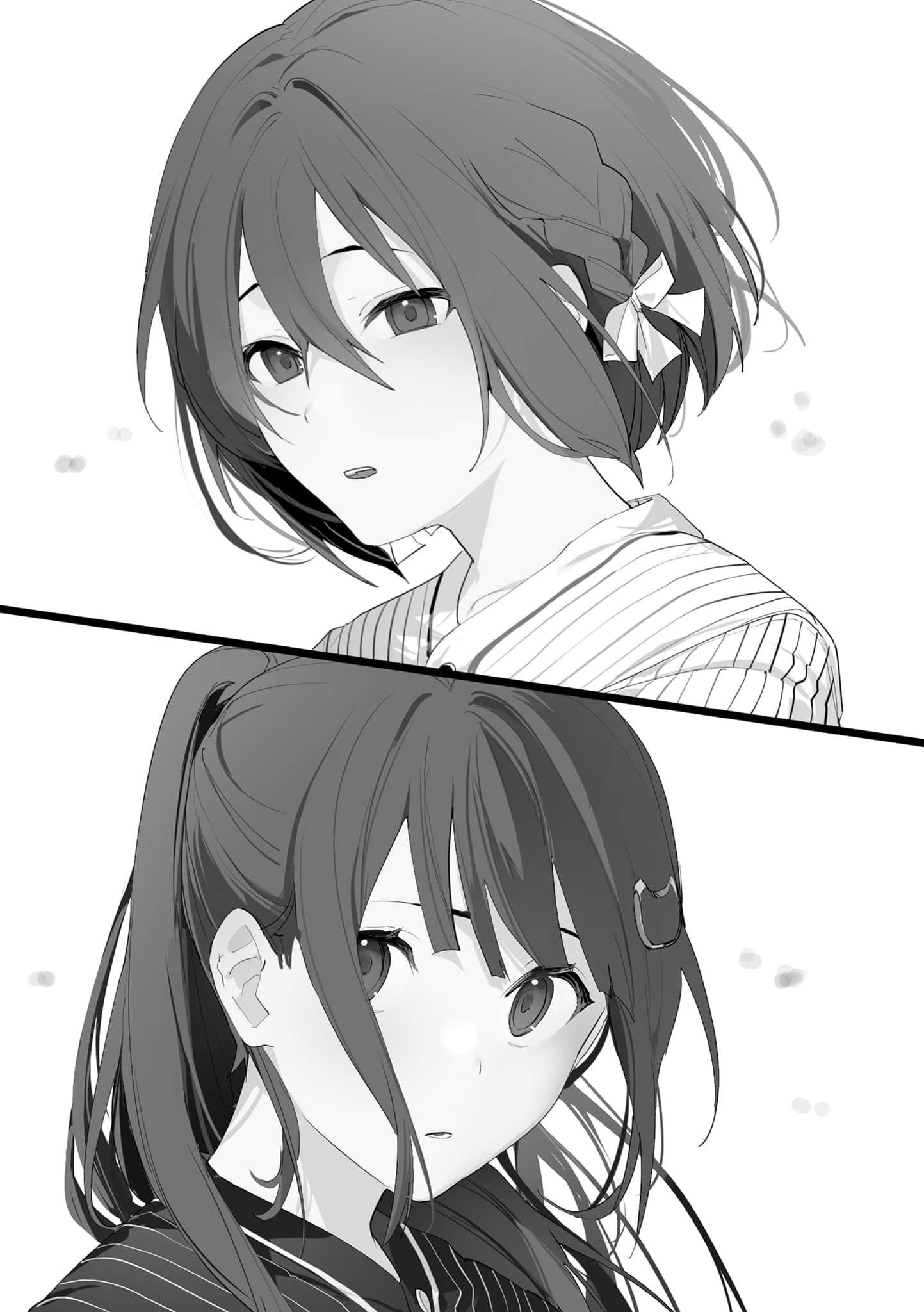 《我当备胎女友也没关系。》7 插图（13）