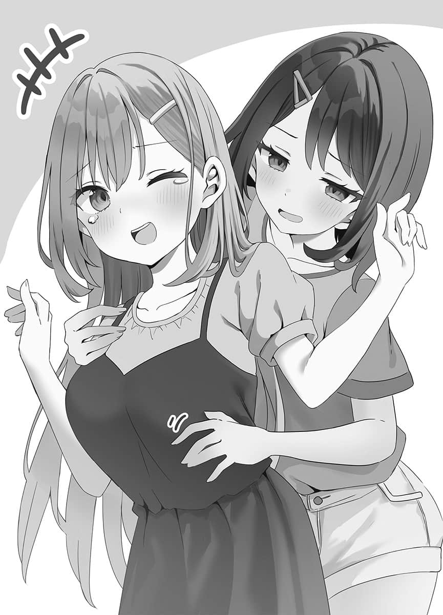 《兼職家事服務的我，意外被校園第一美少女全家人所喜愛》3 插圖（13）