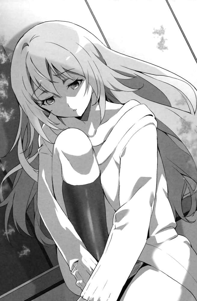 《学战都市Asterisk》12 剎鬼再应 插图（16）