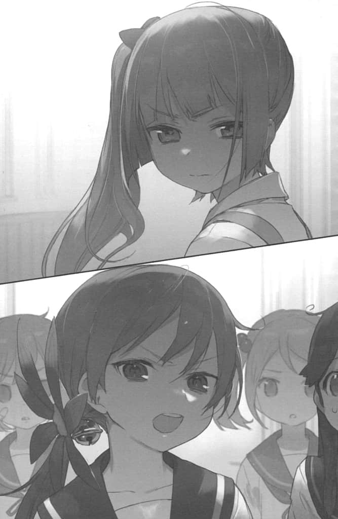 《艦隊Collection 陽炎，起錨！》4 插圖（10）