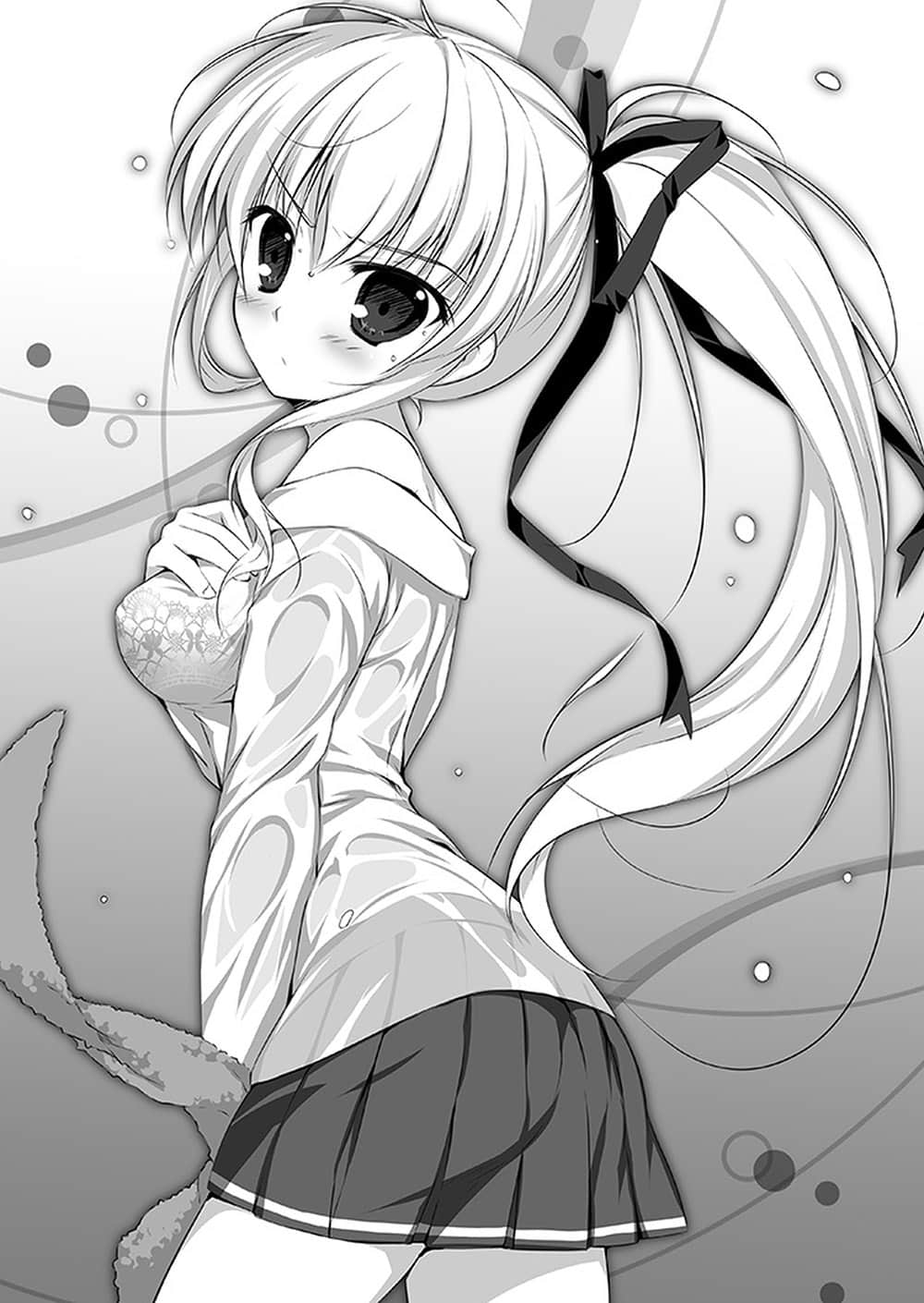 《剑神的继承者》11 插图（9）