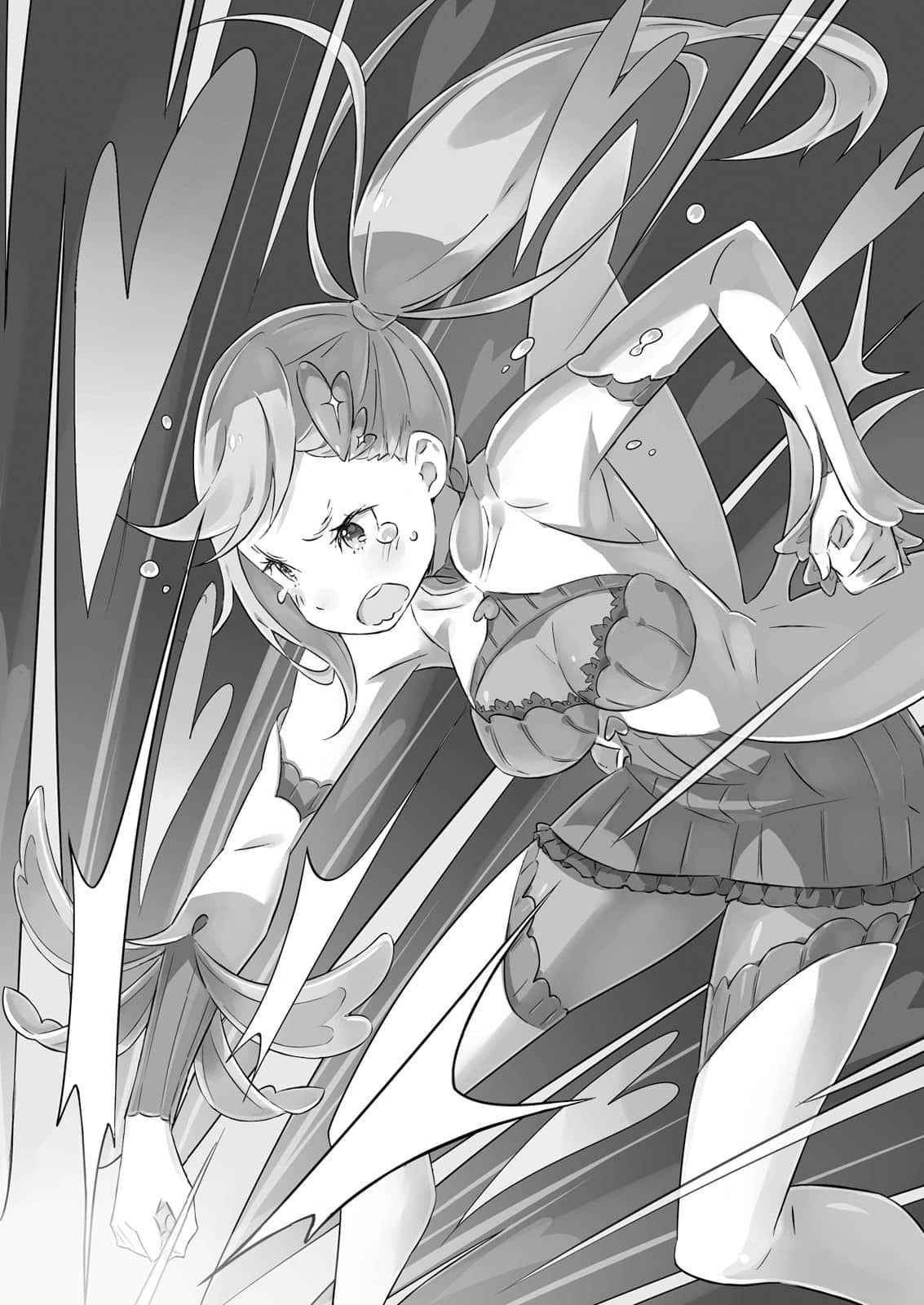 《Re:從零開始的異世界生活》11 插圖（16）
