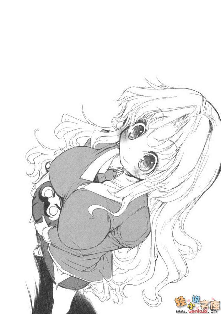 《少女大神!》6 地上波初登场大全 插图（9）