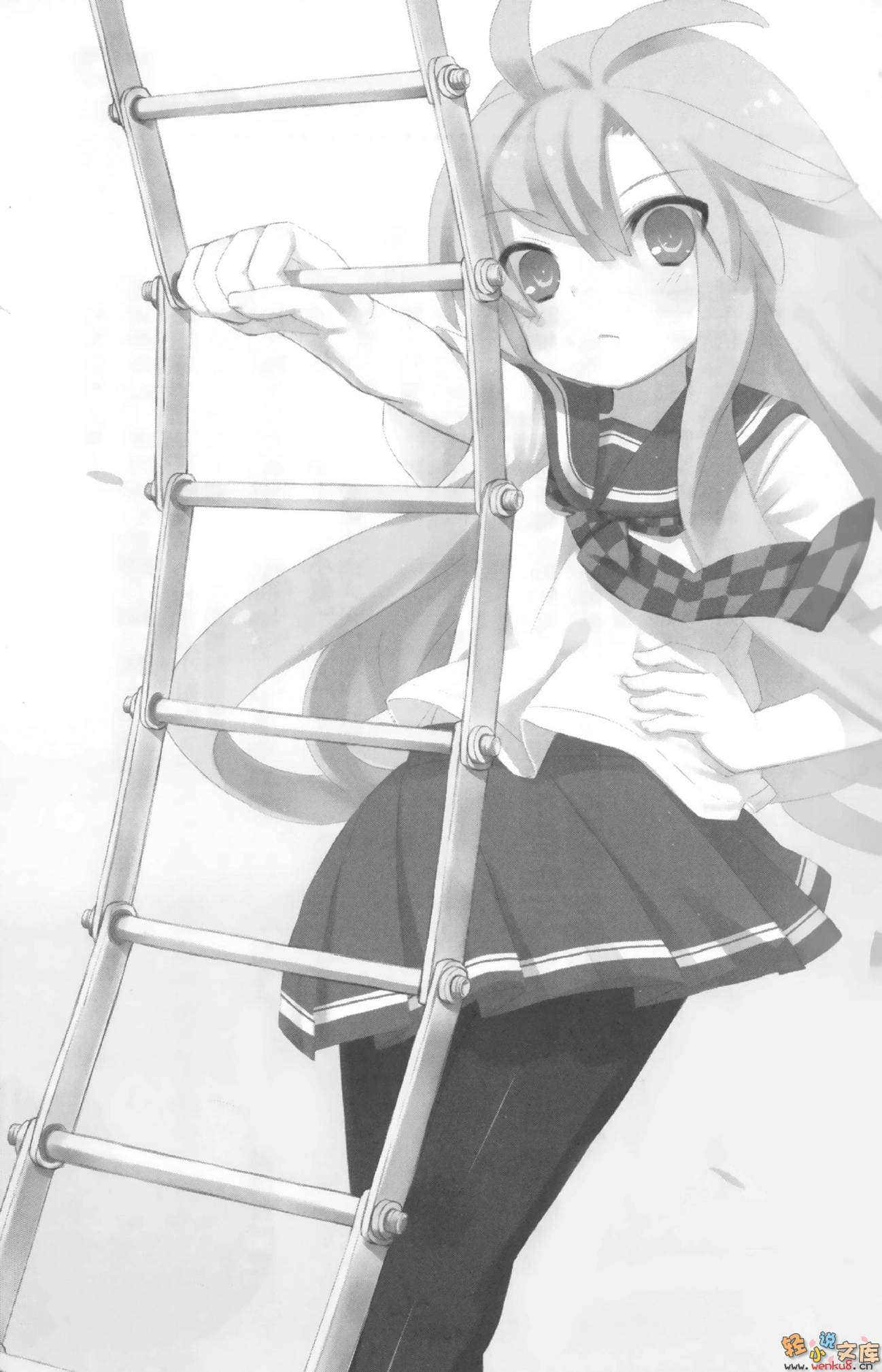 中之下!小说插图（25）