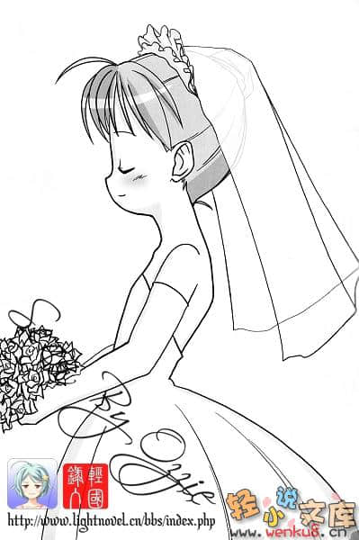 《拯救你的最初咒語》2 插圖（8）
