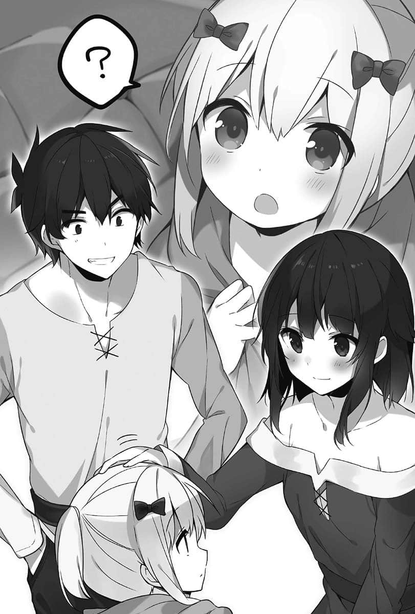 《为美好的世界献上祝福！》12 女骑士的摇篮曲 第一章 为体弱多病的私生N带来安宁！插图（1）