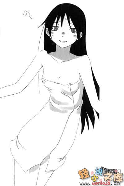 《神樣家族》4 插圖（9）