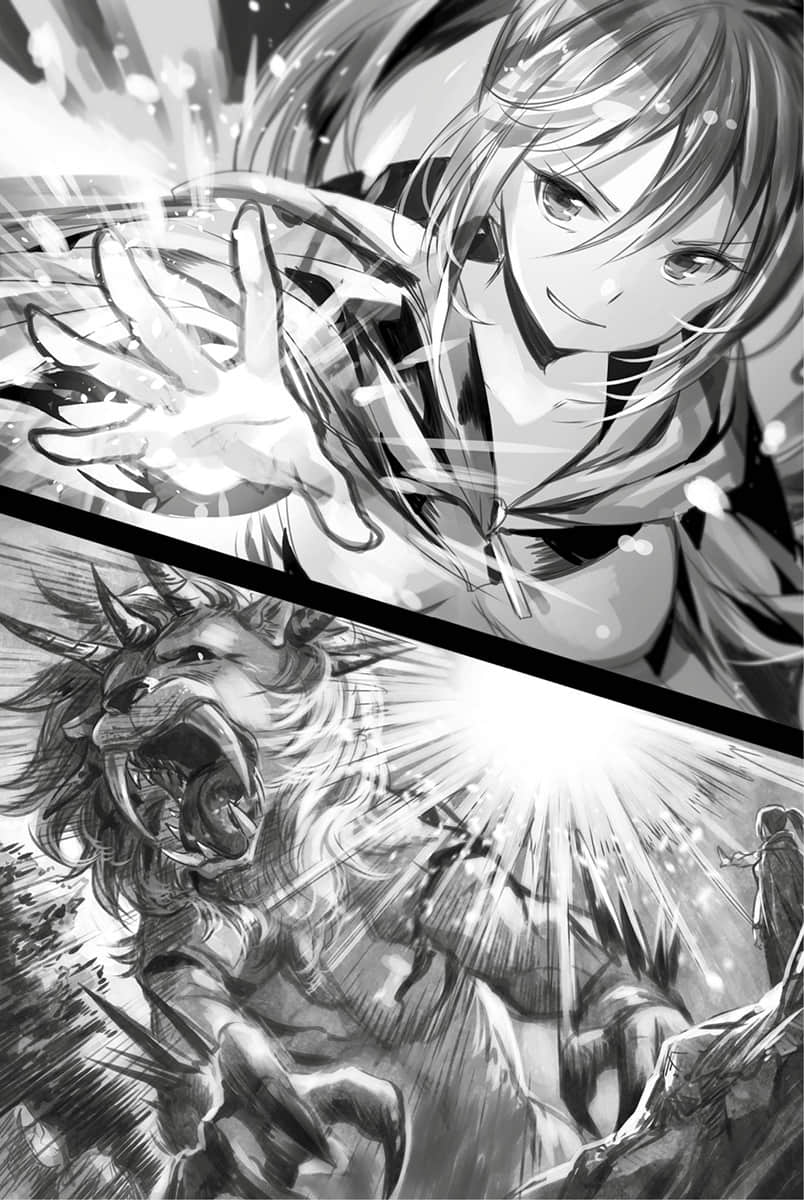 《自称贤者弟子的贤者》6 EX插图（1）