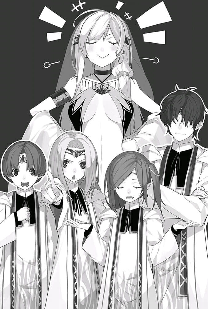 见习神官LV1小说插图（44）