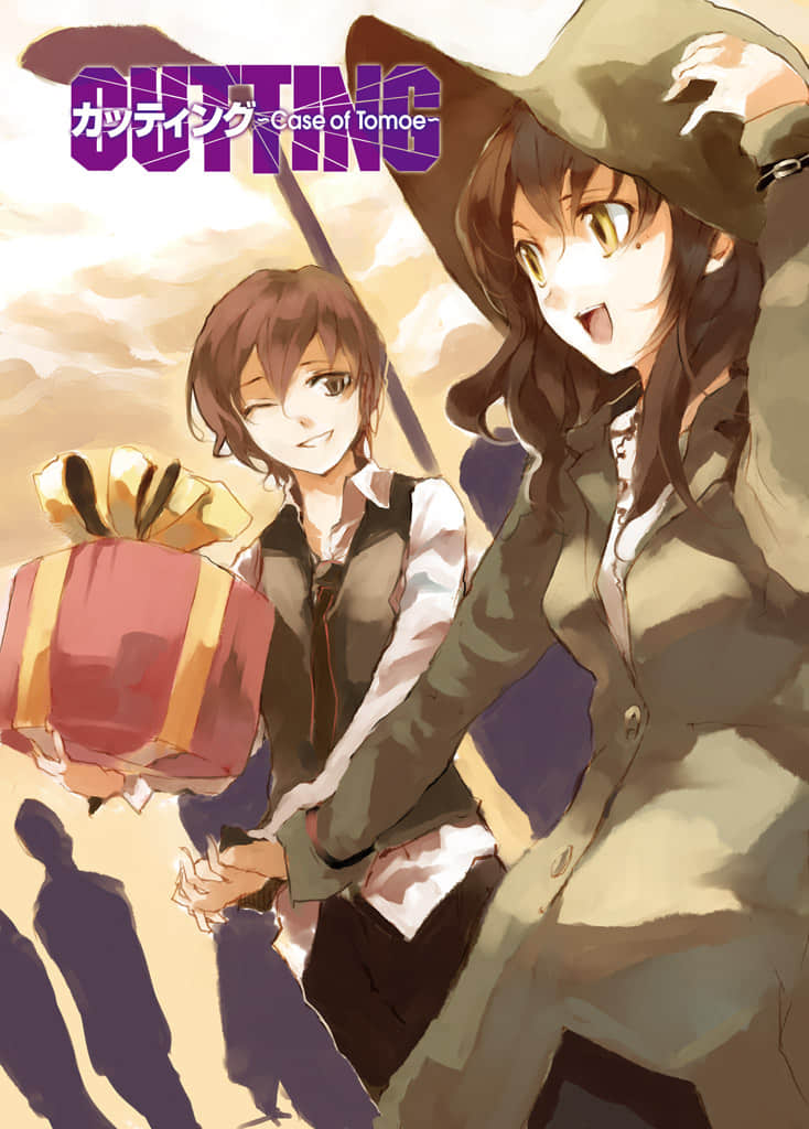 《CUTTING 伤痕》2 Case of Tomoe 插图（2）