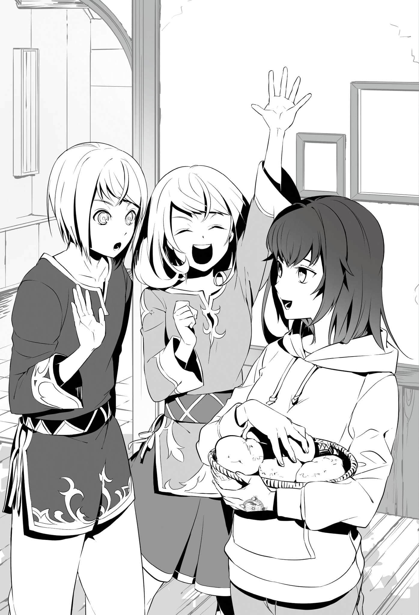《推荐菜单》1 插图（16）
