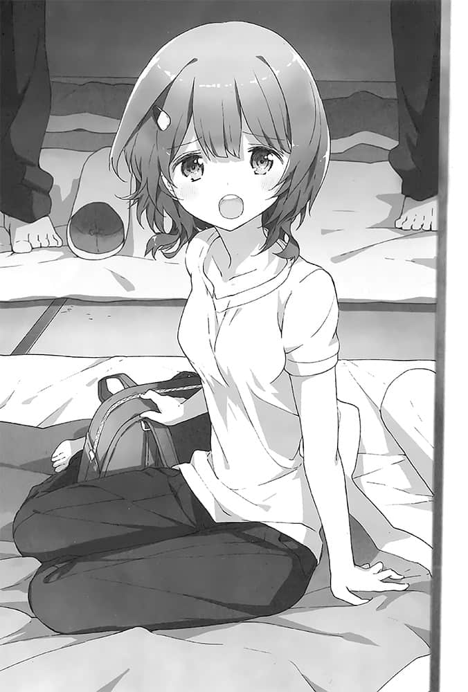 不分昼夜，恶女相伴小说插图（53）